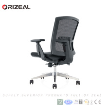 Orizeal Luxury swivel chair Ergonomic Office Chair Technical Mesh Task Chair Limited supply(OZ-OCM038B)